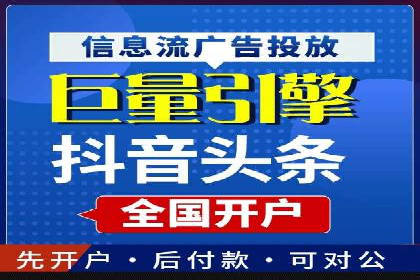 SEM托管公司案例解析：关键词布局技巧