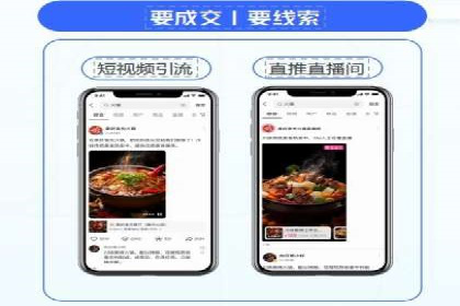 SEM推广竞价案例：品牌知名度提升之道