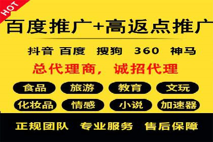百度竞价广告投放预算分配：实战案例与优化方案